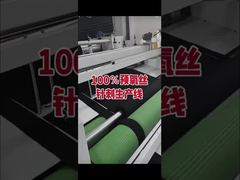 Sợi tiền oxy hóa cấp công nghiệp 1,5D × 51mm | Khả năng chịu nhiệt lâu dài lên tới 260oC Không dễ cháy Ra