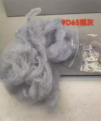 Giá tốt. Sợi nhựa tái chế polyester 9D 65mm Smoky Gray trực tuyến