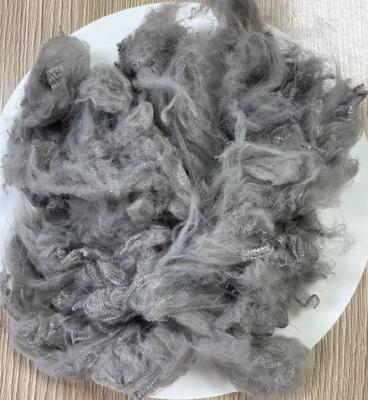 Giá tốt. Sợi Staple Polyester tái chế 1.5D 38mm Màu Xám Nhỏ Bảo vệ tia cực tím trực tuyến