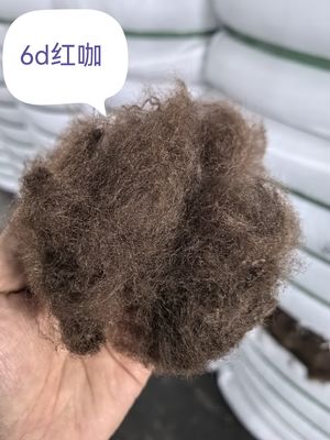 Giá tốt. Sợi nhựa tái chế 6D 51mm màu đỏ nâu cà phê trực tuyến